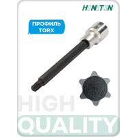 Насадка торцевая удлиненная TORX 1/2" HONITON, Т15 BS-B4T15L140 В0000000170561