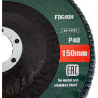Круг лепестковый торцевой 150x22 мм, Р40 ROCKFORCE RF-FD640H