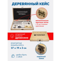 Набор инструментов Forsage 38 предметов 1/4" 6гр. F-2382-5(51307)