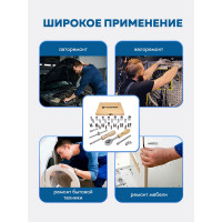Набор инструментов Forsage 38 предметов 1/4" 6гр. F-2382-5(51307)