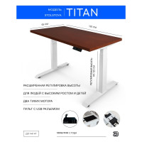 Стол двухмоторный с регулируемой высотой StolStoya ТИТАН подстолье белое и столешница МДФ шпон SE221I120WKD
