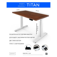 Стол двухмоторный с регулируемой высотой StolStoya ТИТАН подстолье белое и столешница МДФ шпон SE221I120WAO