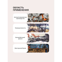 Набор быстроразъемных соединений 1/4'', 4 предмета Forcekraft FK-SE14-4(51562)