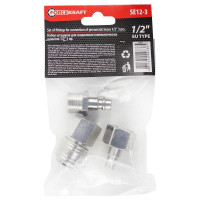 Набор быстроразъемных соединений 1/2'', 3 предмета Forcekraft  FK-SE12-3(51556)