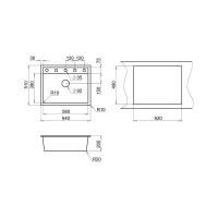 Кварцевая мойка EMAR EMQ-1640.Q Оникс