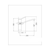 Кухонный смеситель EMAR 3011.12 Оникс