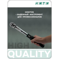 Ключ динамометрический HONITON 1/4" 5-25 Нм TW-20025 В0000000183053