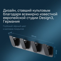 Набор крючков для полотенец AM.PM Inspire 2.0 черный A50A35922