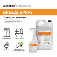 Чистящее средство для ванной комнаты для сантехники спрей Breeze Spray (Бриз Спрей0,5л CleanBox Professional 130405