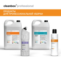 Чистящее средство для ванной комнаты для сантехники спрей Breeze Spray (Бриз Спрей0,5л CleanBox Professional 130405