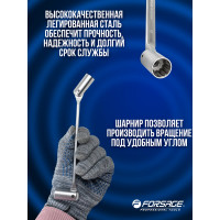 Торцевой шарнирный ключ Forsage двухсторонний 18х19 мм на пластиковом держателе F-7521819(29692)