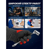 Ключ рожково-торцевой шарнирный Forsage, 19 мм, на пластиковом держателе 29705 F-75219 F-75219-R(29705)