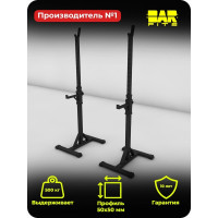 Стойка для штанги BARFITS New AGe 3.0 PRO, черная л00312пы