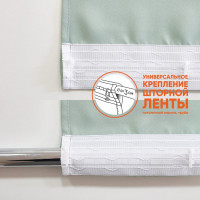 Портьерная штора для кухни witerra блэкаут матовый 135x180 см 1 шт фисташка 43462