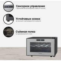 Винный шкаф TESLER WCH-082 00000201617