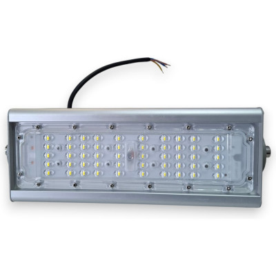 Светильник светодиодный консоль+лира KRASO, 50w 8000Лм 5000К IP67 ST-50