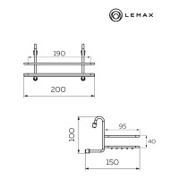 Полка малая короткая lemax, черный матовый, MX-061 BL