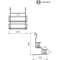 Полка двухъярусная малая для банок lemax, хром MX-068