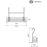 Полка для специй тип-2 lemax, черный матовый, LE 530 BL