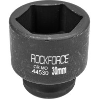 Головка торцевая 6-гранная ударная 30 мм, 1/2", L=43 мм ROCKFORCE RF-44530(3437)