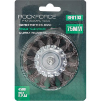 Кордщетка дисковая стальная витая 75 мм, в блистере ROCKFORCE RF-BFR103(29071)