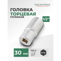 Головка торцевая Rockforce 30мм 1/2" 6-гранная глубокая RF-5457730(11573)