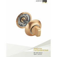 Завертки ADDEN BAU WC 003 GOLD 940000000557