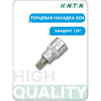 Насадка торцевая XZN 1/2'' HONITON, М6 BS-B4M6 В0000000183031