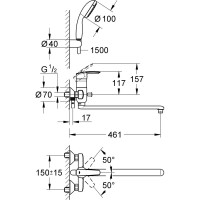 Универсальный смеситель Grohe Multiform, с душевой гарнитурой 3270800A