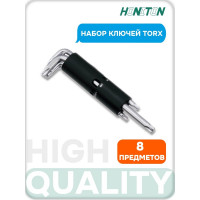 Набор Г-образных TORX HONITON 8 шт 00-KW008401 В0000000170620