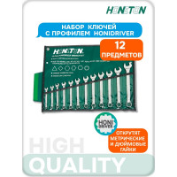 Набор комбинированных ключей в скрутке 12 шт HONITON 1512HCWP В0000000177293