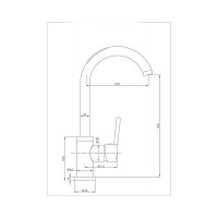 Кухонный Смеситель EMAR 3004.5 Агат