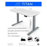 Стол с регулируемой высотой StolStoya ТИТАН 160x80 см, рама серая, столешница МДФ, эмаль белая SE221ISW16080