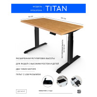 Стол с регулируемой высотой StolStoya ТИТАН 160x80 см, рама черная, столешница МДФ, шпон, дуб европейский SE221IBDE16080