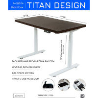 Стол с регулировкой высоты StolStoya ТИТАН Design рама белая, столешница МДФ, шпон, венге, 140x70 SE221DWV14070