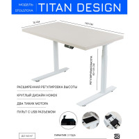 Стол с регулировкой высотыStolStoya  ТИТАН Design рама белая, столешница МДФ, шпон, беленый дуб, 140x70 SE221DWBD14070