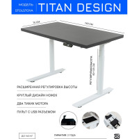Стол с регулировкой высоты StolStoya ТИТАН Design рама белая, столешница МДФ, шпон, сланцево-серая, 140x70 SE221DWSS14070