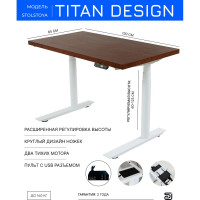 Стол с регулировкой высоты StolStoya ТИТАН Design рама белая, столешница МДФ, шпон, красное дерево, 120x65 SE221DWKD12065