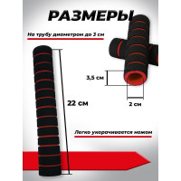 Комплект неопреновых ручек BARFITS 6 шт., красные 1181160701