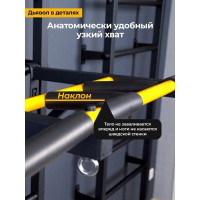 Шведская стенка BARFITS new age х черный 4607120459486