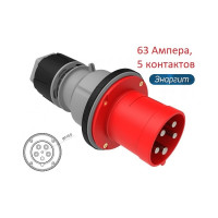 Промышленный шнур удлинитель Энаргит 380 вольт , кг 5x6,0 (30 метров, 1 розетка - 63а/iec60309, ip 44) КГ560-30-163-44