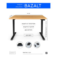Стол с электрической регулировкой высоты StolStoya BAZALT рама черная, столешница мдф дуб европейский (шпон), 140x70 SE222B140E