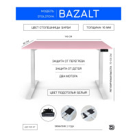 Письменный, компьютерный стол для работы сидя и стоя StolStoya BAZALT белый, регулируемый, с электроприводом, столешница лдсп барби, 145x80 SE222Wbr14580