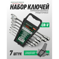 Набор комбинированных трещоточных ключей Rockforce 8, 10, 12-14, 17, 19 мм, 7 предметов, в пластиковом держателе RF-51072(10566)
