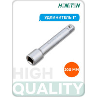 Удлинитель 1" HONITON, 200 мм EX-D8200 В0000000201823