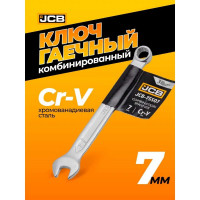 Ключ JCB комбинированный 6 мм JCB-75506(57201)