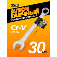 Ключ JCB комбинированный 30мм JCB-75530(57192)