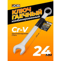 Ключ JCB комбинированный 24мм JCB-75524(57186)