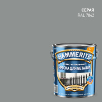 Краска Hammerite гладкая, RAL7042, серая, 5 л 5811176