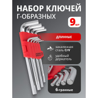 Набор Г-образных 6-гранных длинных ключей FORCEKRAFT CrV, 1.5, 2, 2.5, 3-6, 8, 10 мм, 9 предметов на пластиковом держателе FK-5093L(16147)
